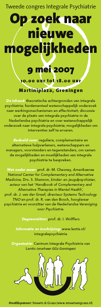 banner Congres Integrale Psychiatrie